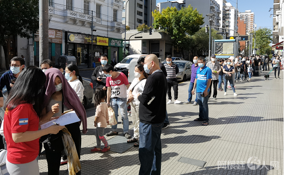 微信图片_20220327174333