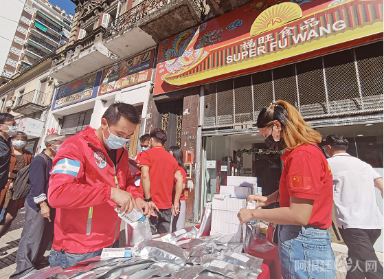 微信图片_20220327174008