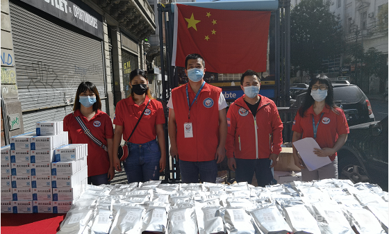 微信图片_20220327173855