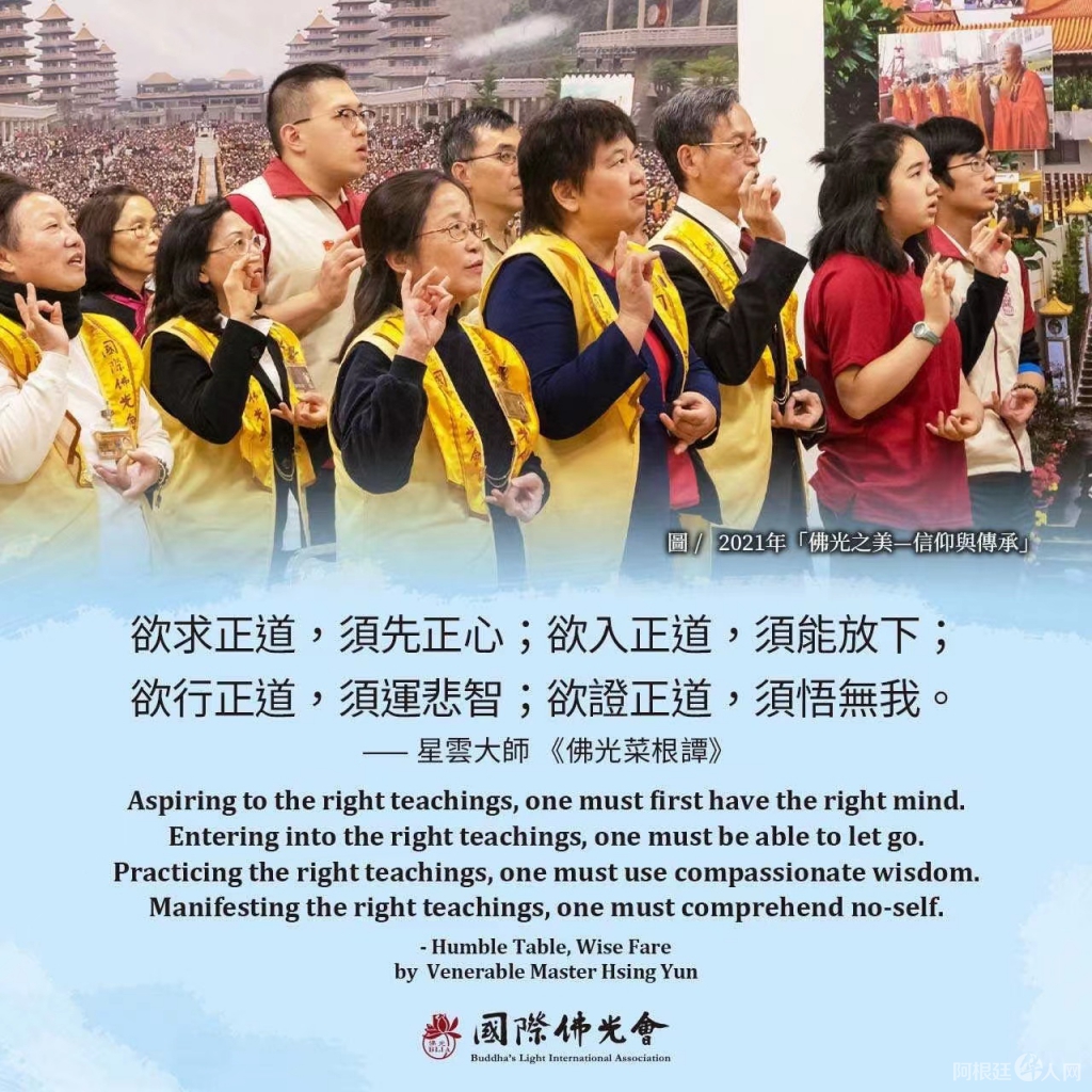 微信图片_20220325182118