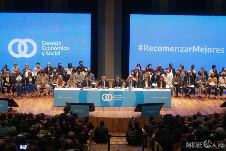 el-programa-cuya-denominacion-completa-es-argentina-productiva-2030-plan-desarrollo-productivo-industrial-y-tecnologico-argentina-fue-creado-traves-la-resolucion-2362022-2jpeg el-programa-cuya-denominacion-completa-es-argentina-productiva-2030-plan-desarrollo-productivo-industrial-y-tecnologico-argentina-fue-creado-traves-la-resolucion-2362022-2jpeg