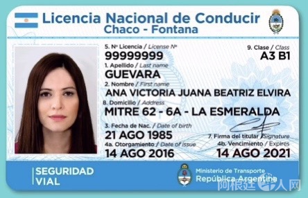 97F335AE-A868-4E5B-9E1E-5EE66EFD5810