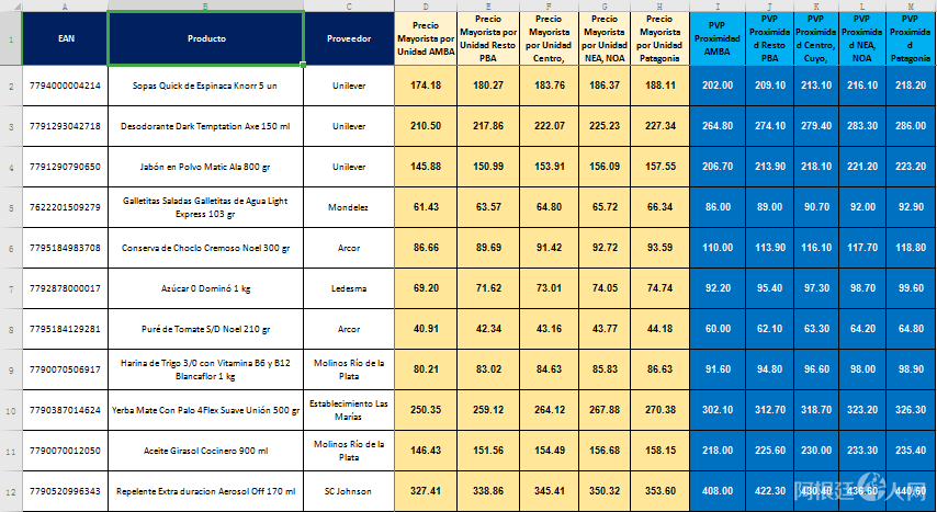 微信图片_20220406072010 微信图片_20220406072010
