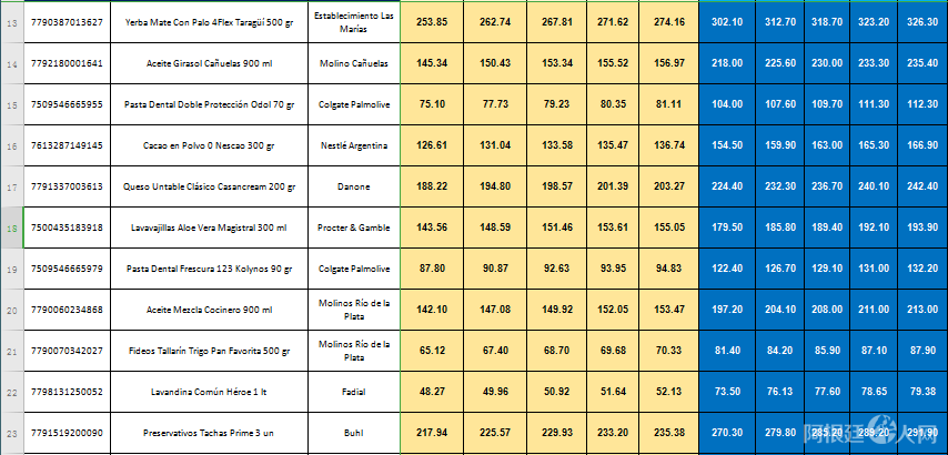微信图片_20220406072124 微信图片_20220406072124