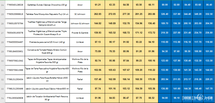 微信图片_20220406072217 微信图片_20220406072217