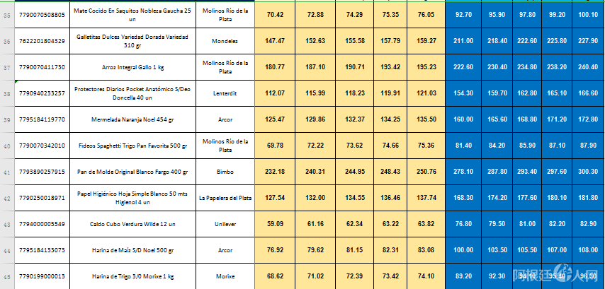 微信图片_20220406072256 微信图片_20220406072256