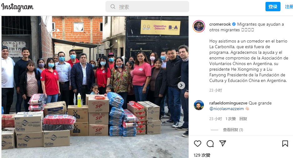 微信图片_20220407202408