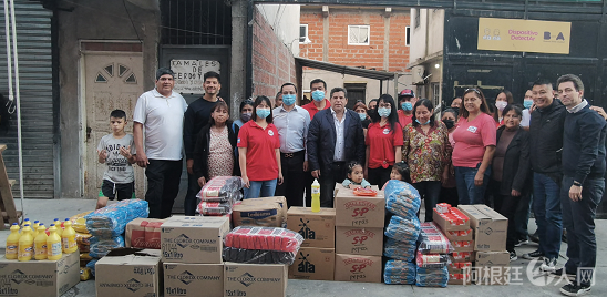 微信图片_20220407202722