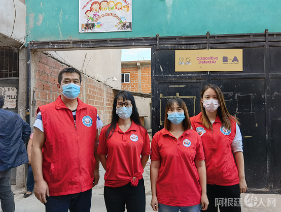 微信图片_20220407203332