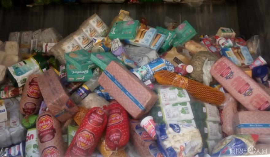 2be997740da4f0be7470c2c5927287eee329467a