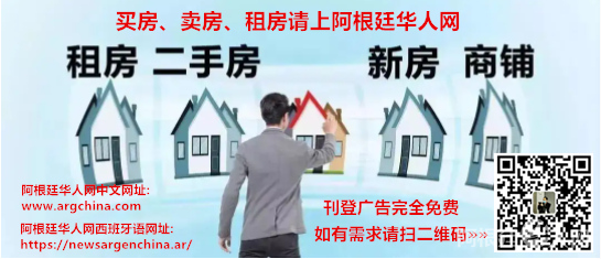 微信图片_20220406133557