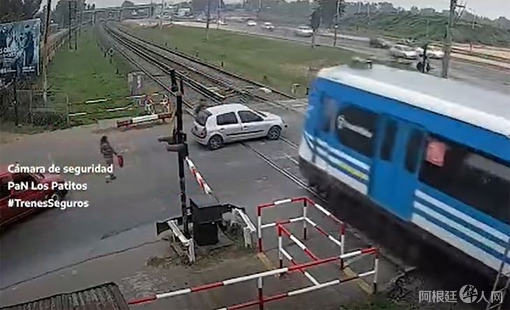 captura-tren-sarmientojpg