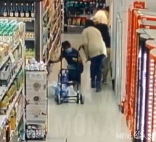 mafia-china-villa-urquizajpg mafia-china-villa-urquizajpg