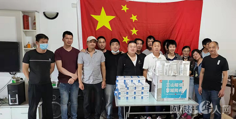 微信图片_20220411151924