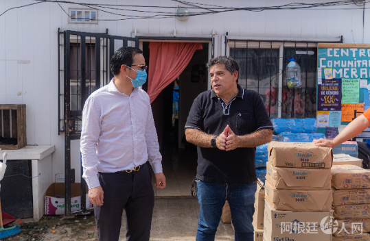 微信图片_20220412221205