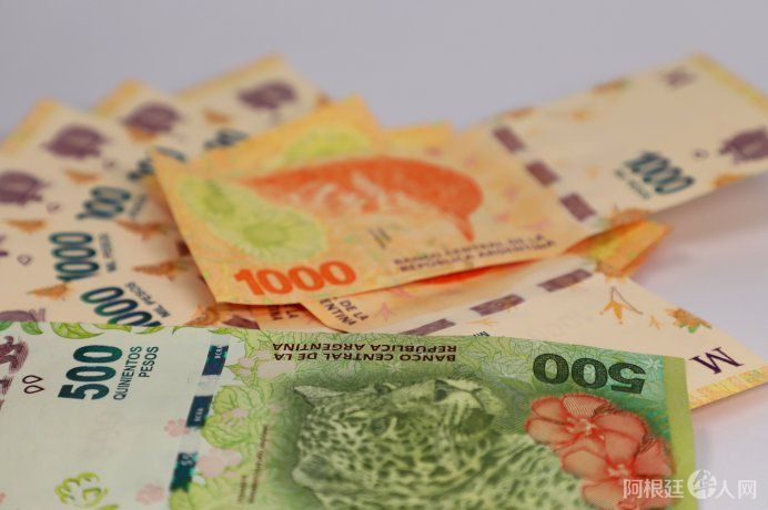 pesos-billetes-mil-1000-inflacion-tasa-interes-licua pesos-billetes-mil-1000-inflacion-tasa-interes-licua