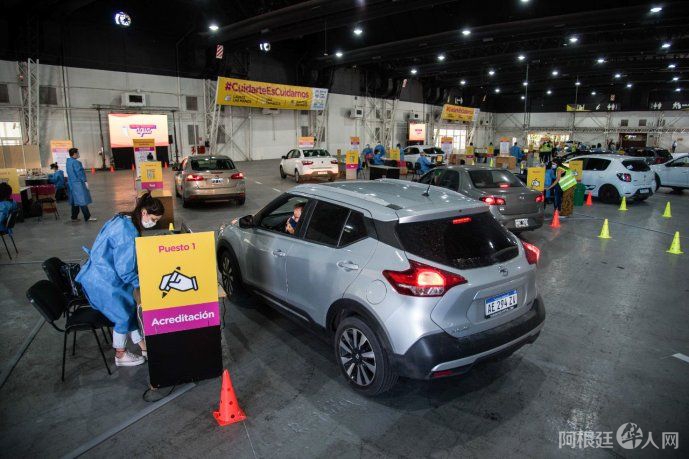 centro-testeo-la-rural-hisopados-regreso-vacaciones3-najpg centro-testeo-la-rural-hisopados-regreso-vacaciones3-najpg