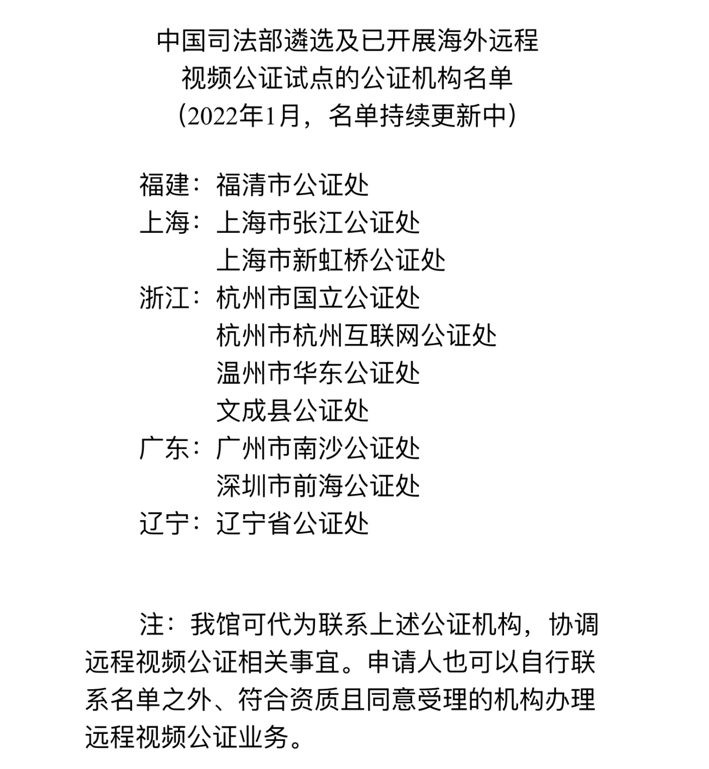 微信图片_20220415201144