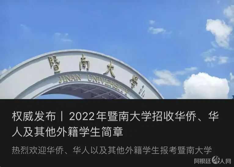 微信图片_20220419220501