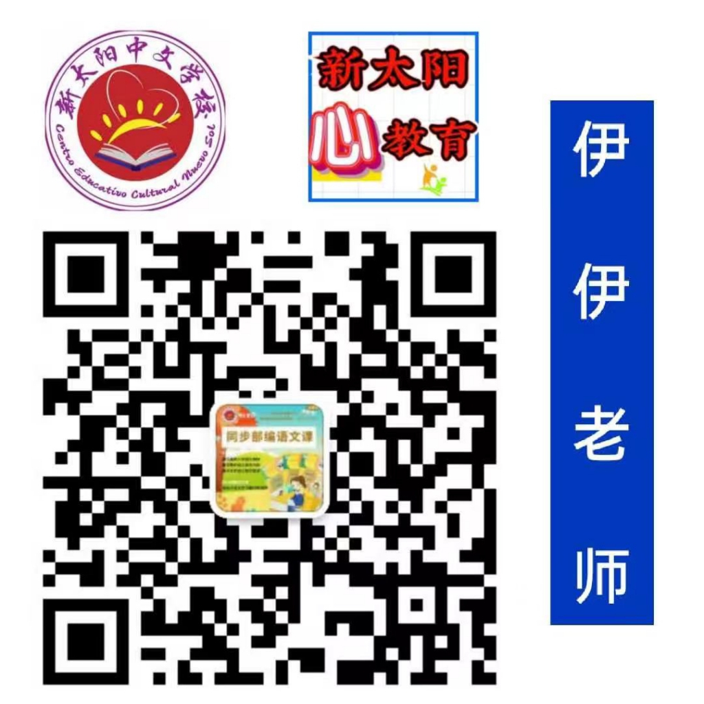 微信图片_20220420114248