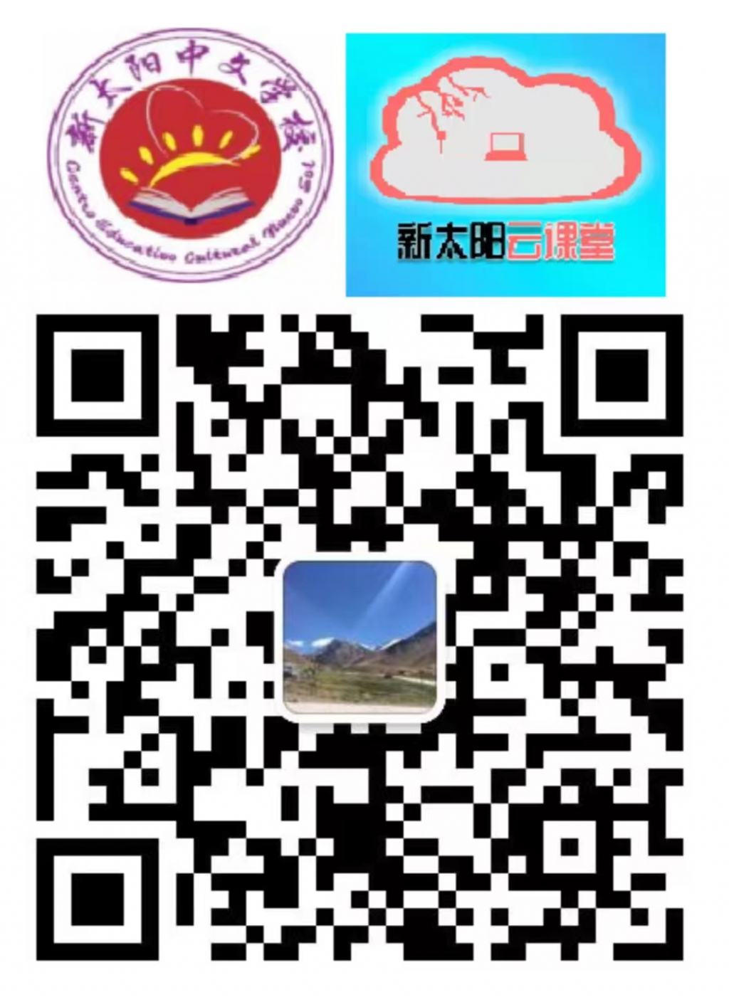 微信图片_20220420114256