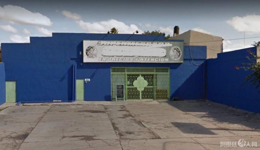 IMG-20220420-WA0011-1068x501 IMG-20220420-WA0011-1068x501