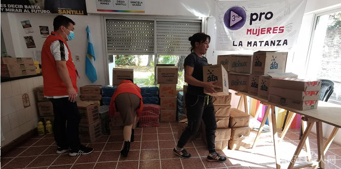 微信图片_20220424180627