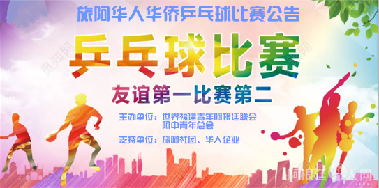 微信图片_20220425215519