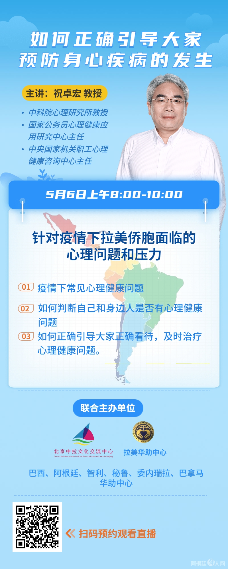 微信图片_20220427065305