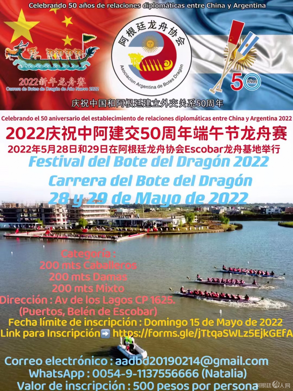 微信图片_20220507003407