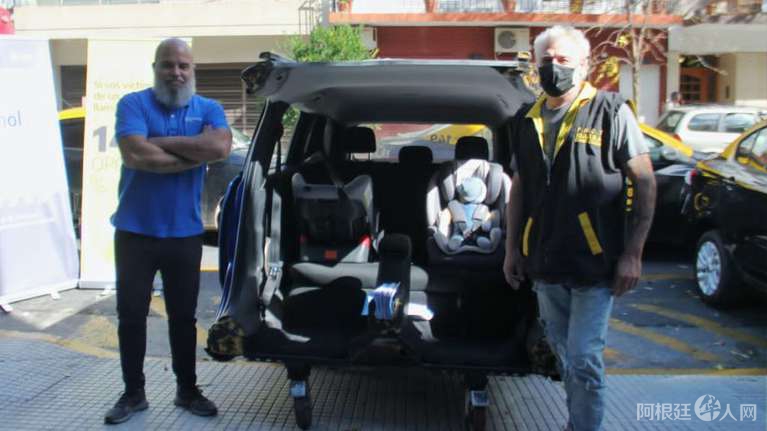 CRPSHICB3VETPFESWRWAZGR5M4