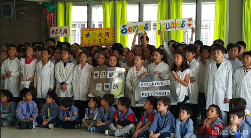 微信图片_20211220225421