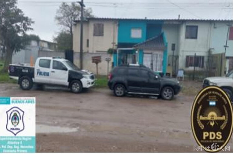 Sin-titulo-1-9-768x507 Sin-titulo-1-9-768x507