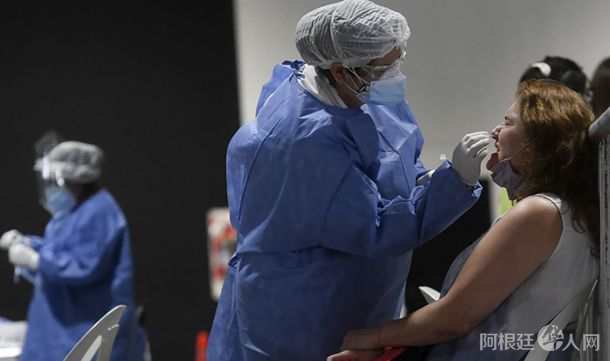 testeo-coronavirus-telamjpg testeo-coronavirus-telamjpg