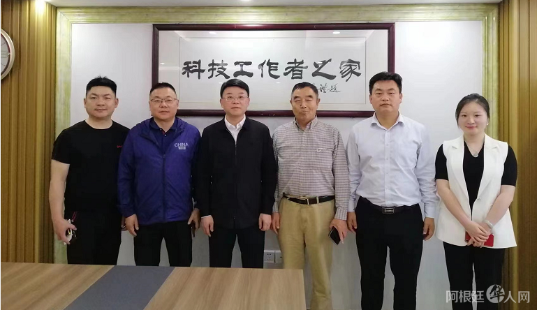 微信图片_20220518184708 微信图片_20220518184708