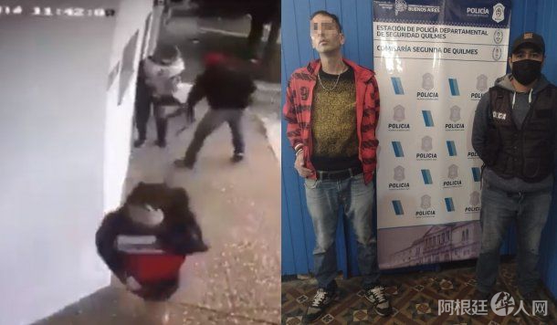 quilmes-censista-tapa quilmes-censista-tapa