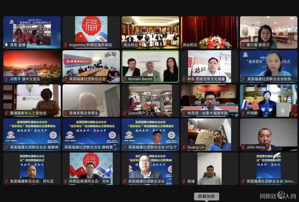 微信图片_20220520083400 微信图片_20220520083400