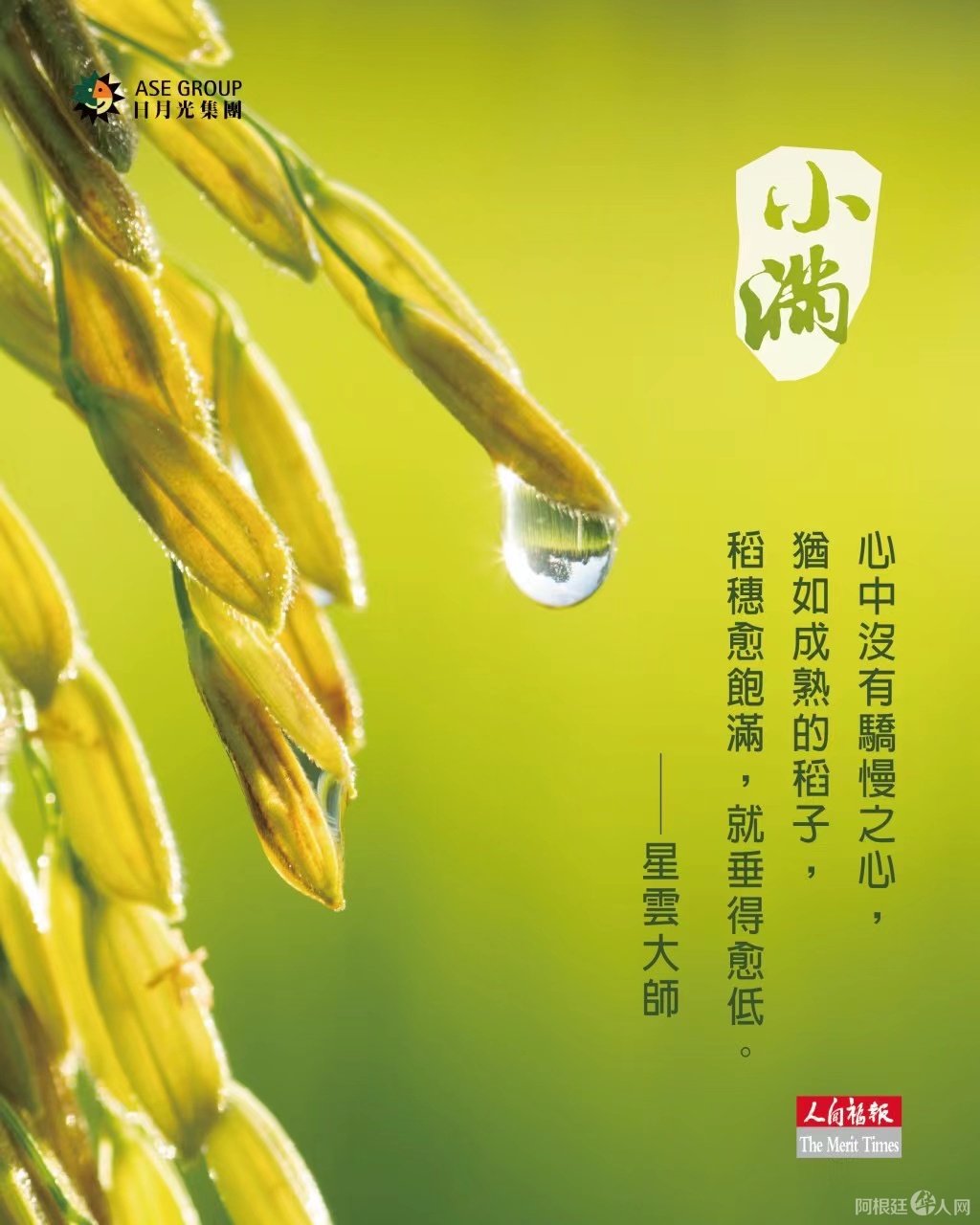 微信图片_20220523110216