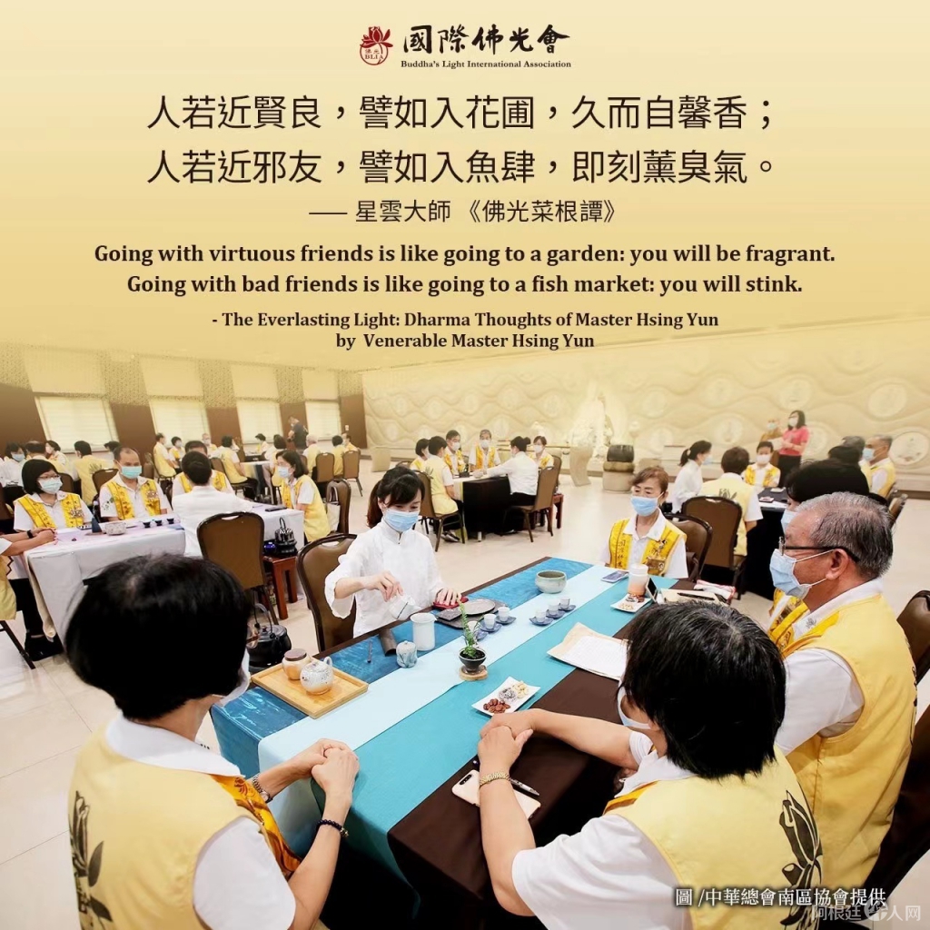 微信图片_20220523110238