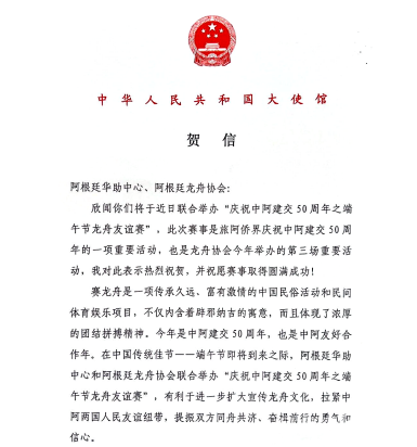 微信图片_20220529132108