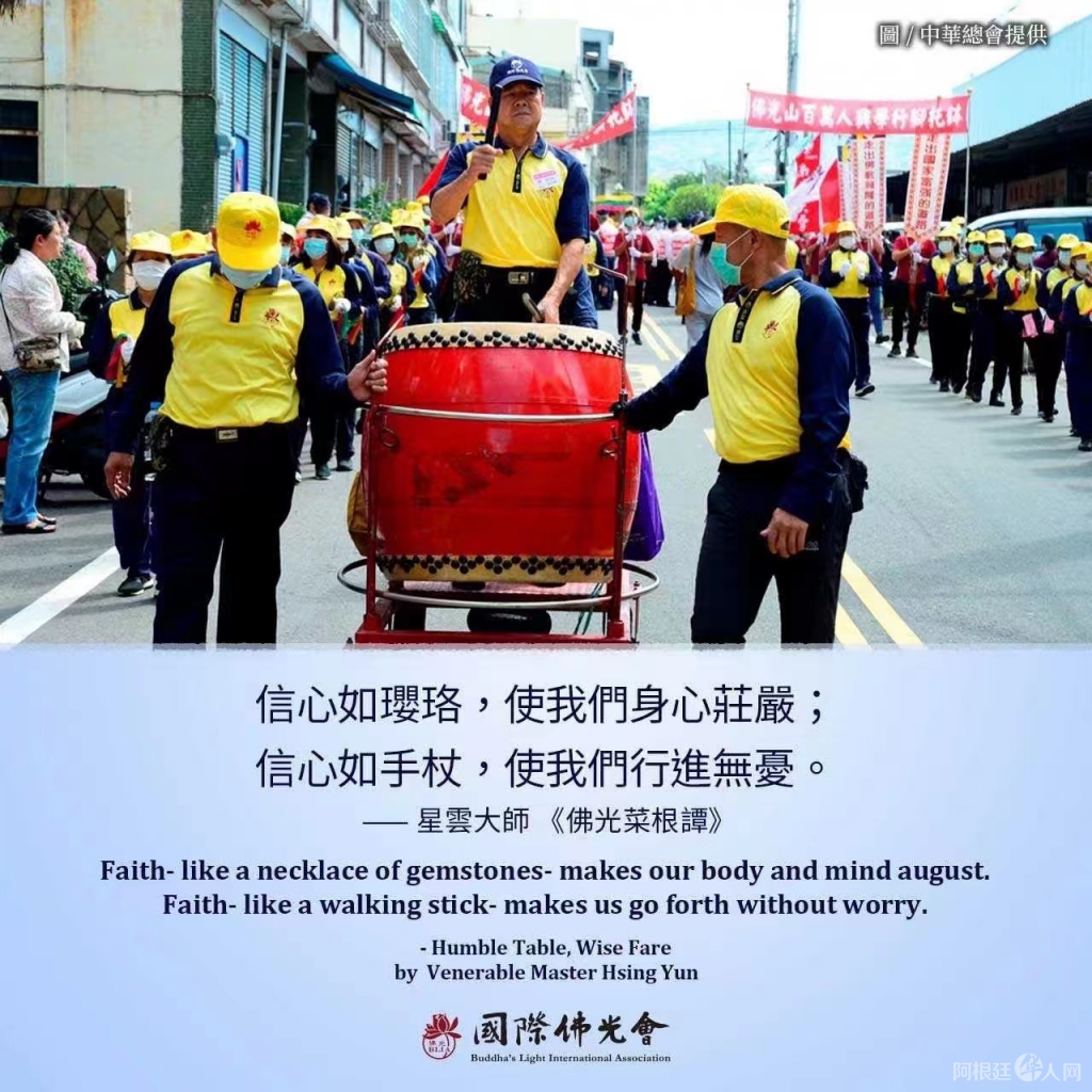 微信图片_20220529230425