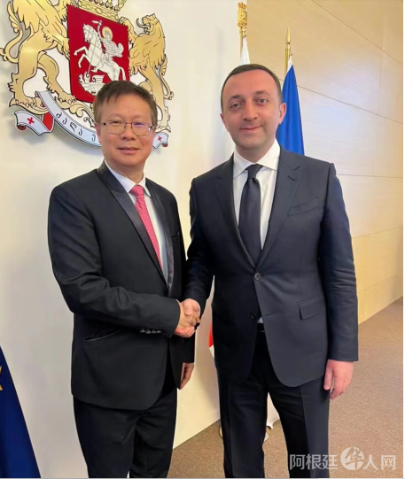 微信图片_20220531150939