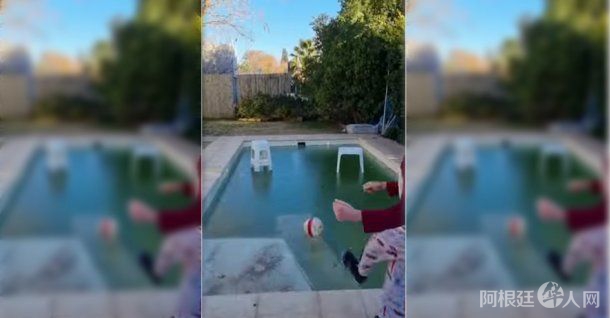 pileta-congelada-okjpg