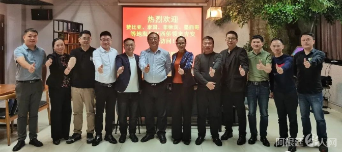 微信图片_20220605202716