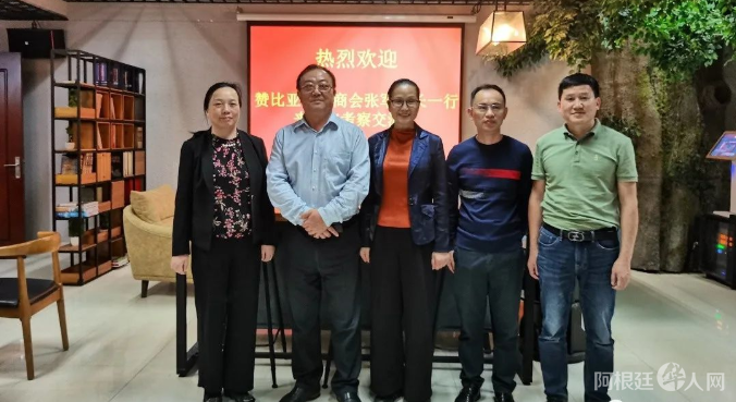 微信图片_20220605202824