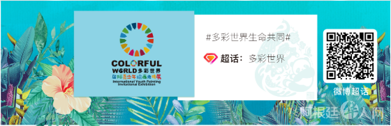 微信图片_20220606102547