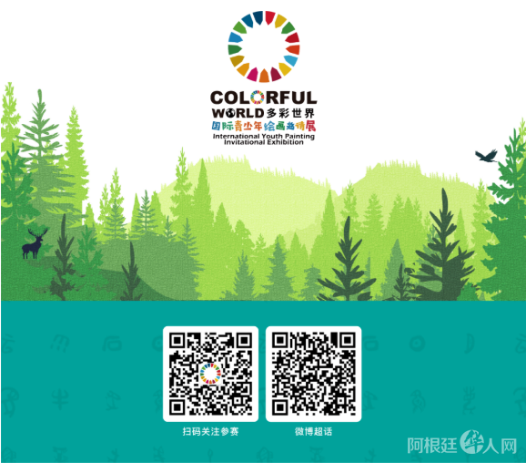 微信图片_20220606103438