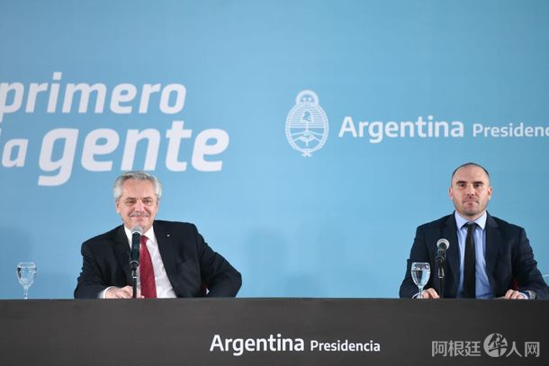 renta-inesperada-1jpeg