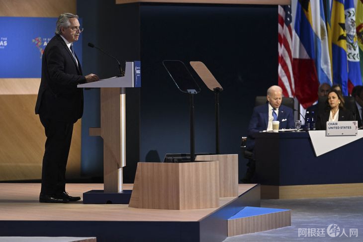 alberto-fernandez-cumbre-las-americas-1jpg alberto-fernandez-cumbre-las-americas-1jpg