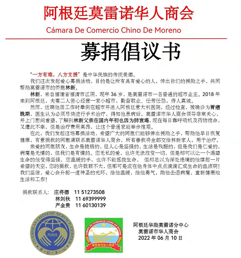 微信图片_20220610164448